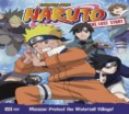 Naruto Clássico - Ova 2: Batalha na Cachoeira Escondida. Eu sou o Herói!